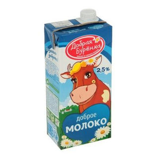 Молоко питьевое ультрапастеризованное Добрая Буренка 2,5% 950 мл